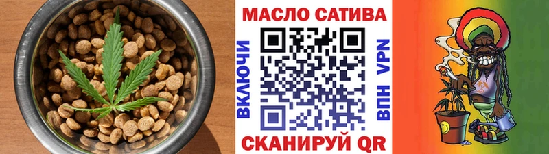 Canna-Cookies марихуана  где купить наркоту  ОМГ ОМГ рабочий сайт  Гатчина 