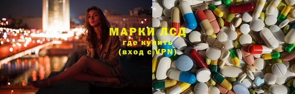 mdma Верея