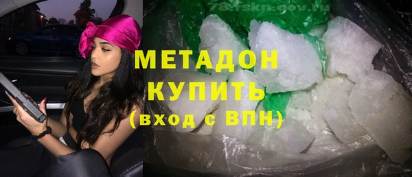 mdma Верея