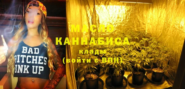 наркотики Верхнеуральск