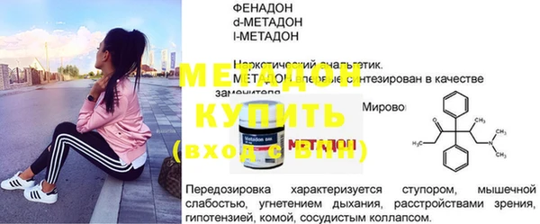 mdma Верея