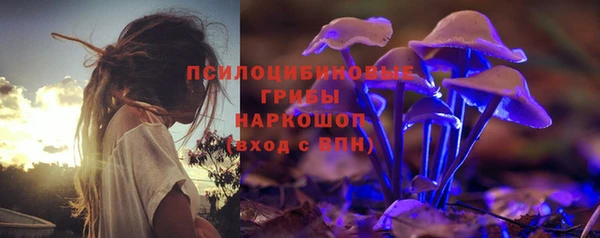 наркотики Верхнеуральск