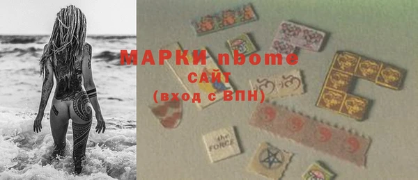 наркотики Верхнеуральск