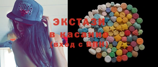 mdma Верея