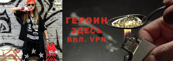 mdma Верея