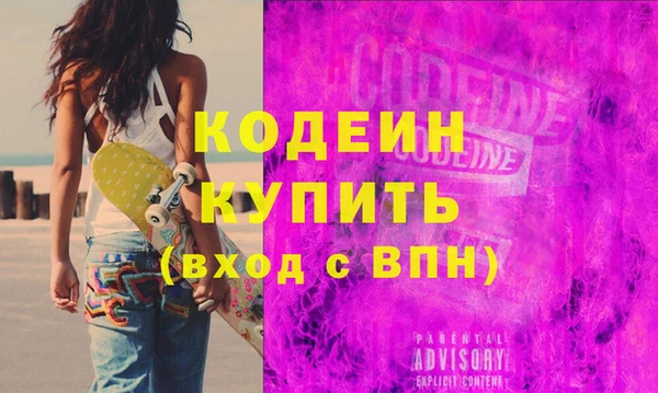 хмурый Верхний Тагил