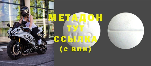 хмурый Верхний Тагил