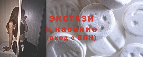 наркотики Верхнеуральск