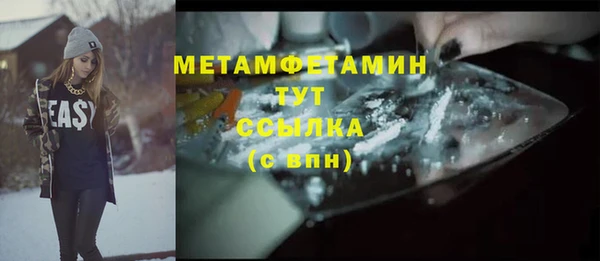 mdma Верея