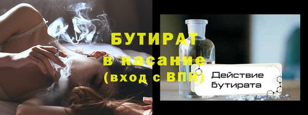 наркотики Верхнеуральск