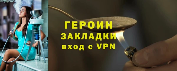 наркотики Верхнеуральск