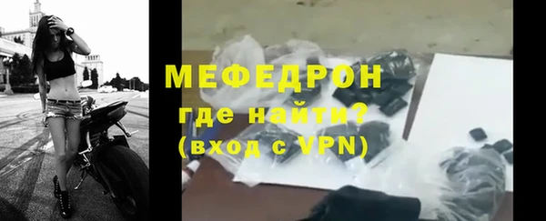 хмурый Верхний Тагил