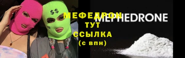 наркотики Верхнеуральск