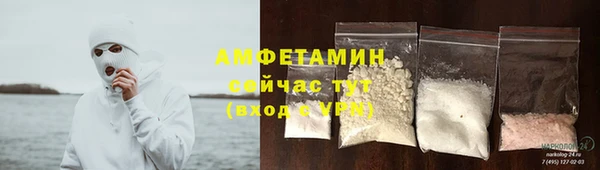 ALPHA-PVP Дмитриев