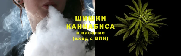 мефедрон VHQ Зерноград