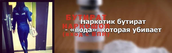 mdma Верея