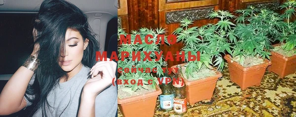 mdma Верея