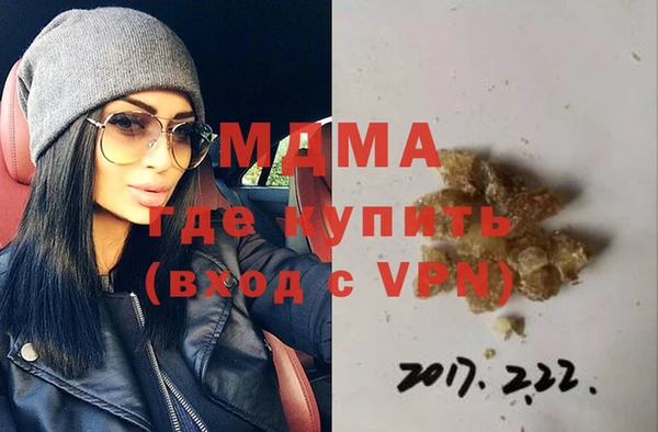 хмурый Верхний Тагил