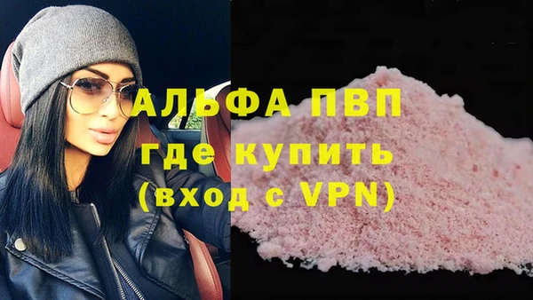 хмурый Верхний Тагил