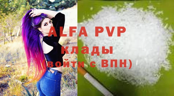 хмурый Верхний Тагил