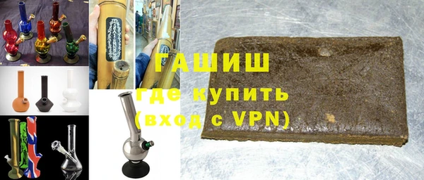 хмурый Верхний Тагил