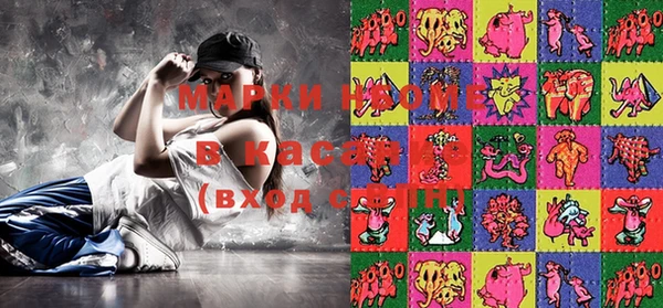 mdma Верея