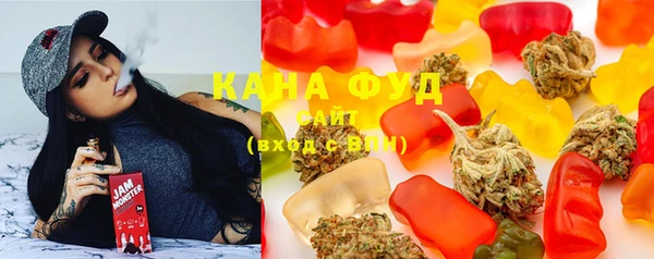 наркотики Верхнеуральск