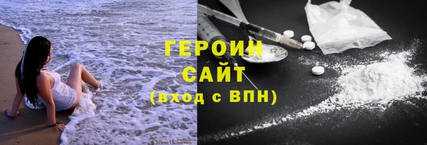 хмурый Верхний Тагил
