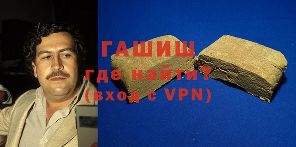 наркотики Верхнеуральск