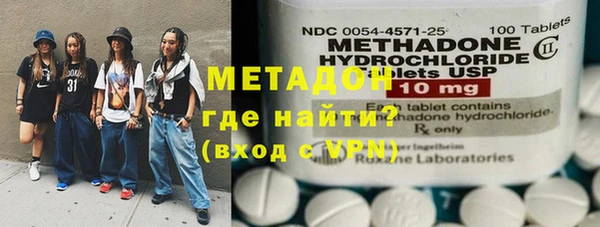 дурь Дмитровск