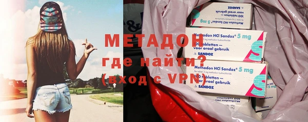 ALPHA-PVP Дмитриев