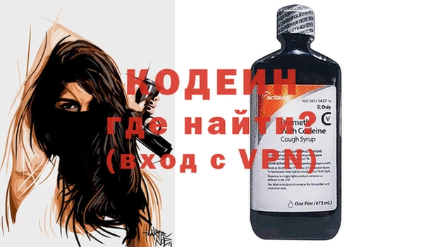 наркотики Верхнеуральск