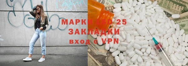хмурый Верхний Тагил