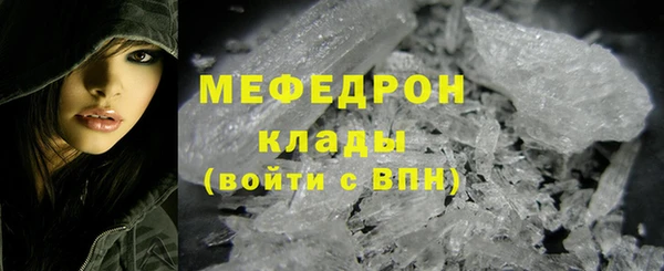 хмурый Верхний Тагил
