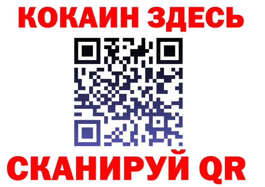 A-PVP VHQ зеркало это ОМГ ОМГ Гатчина