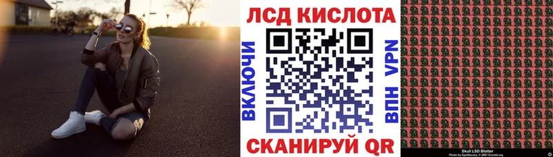 Марки 25I-NBOMe 1,5мг  mega зеркало  Гатчина 